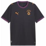Galatasaray 2a Equipación 2026/27